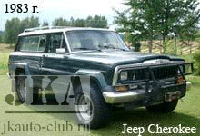 jkauto-club.ru Запчасти jeep cherokee