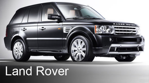 Запчасти Range Rover Sport