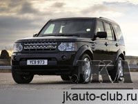 запчасти land rover discovery